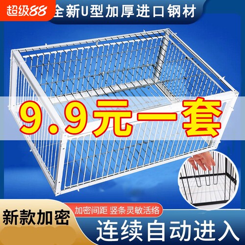 天落笼活络门自动门神器