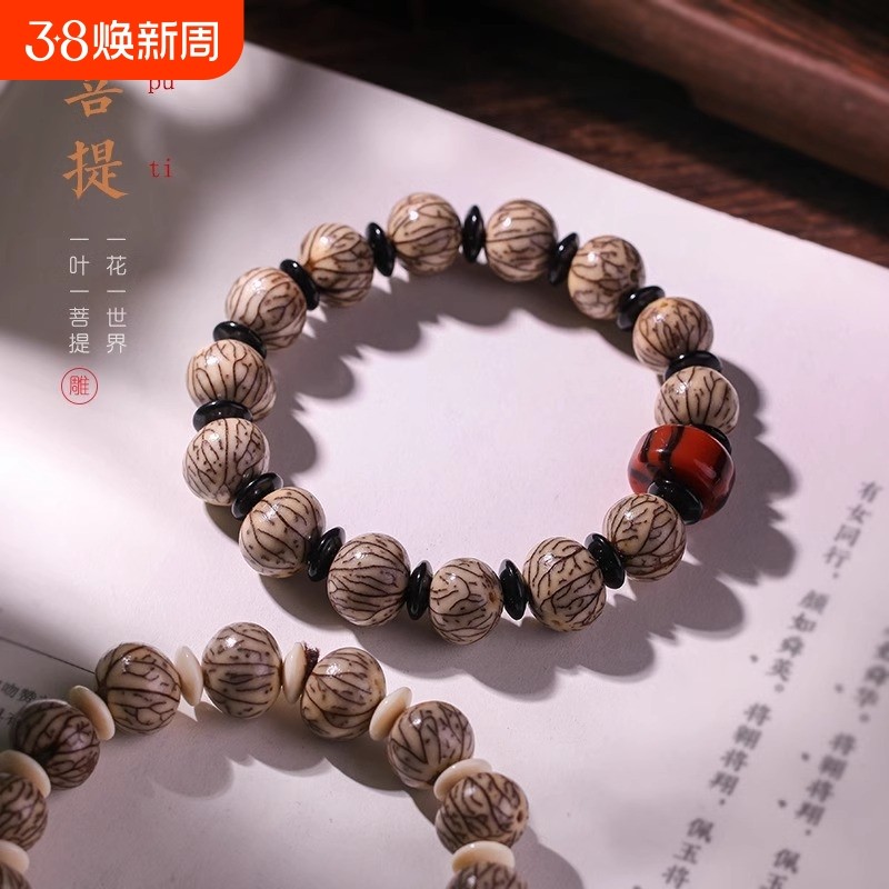 ��������׸�Ƭ�� �������������ִ������۽�����ᴮ���������������������С��Ʒ