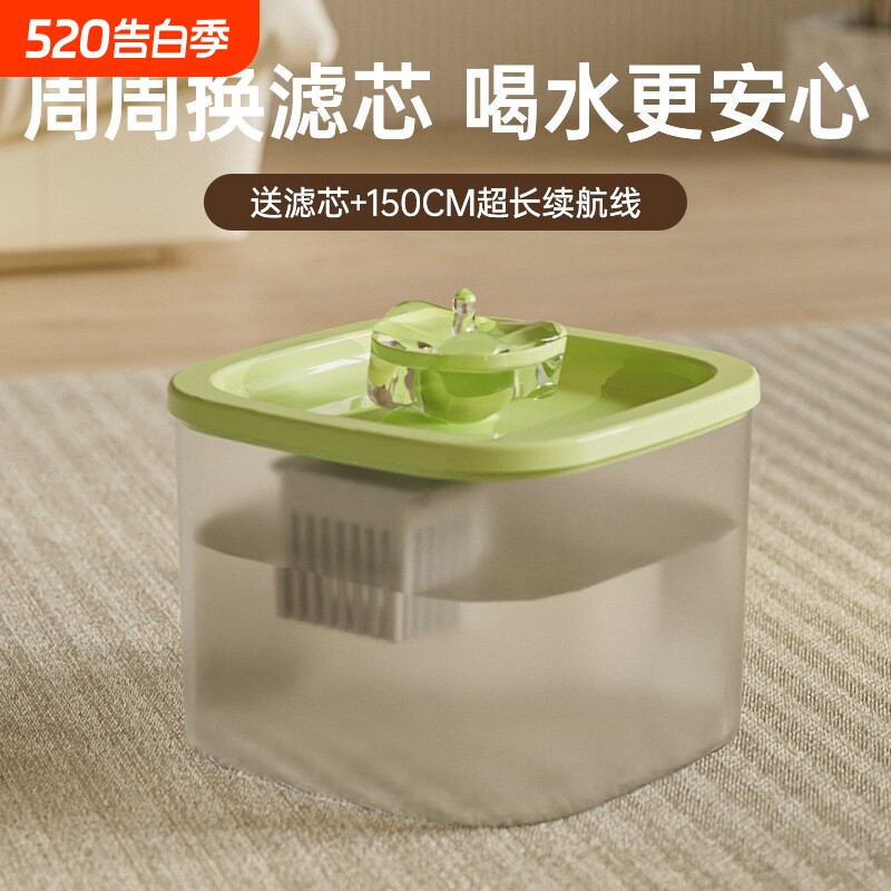 宠物喂食器猫咪流动饮水器自动循环流动饮水机小猫喝水水盆狗碗