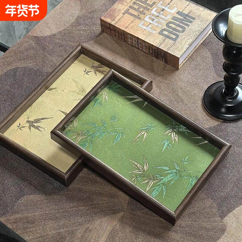 中式竹叶光影托盘家用客厅桌面杂物收纳木质置物盘高级感文玩茶盘