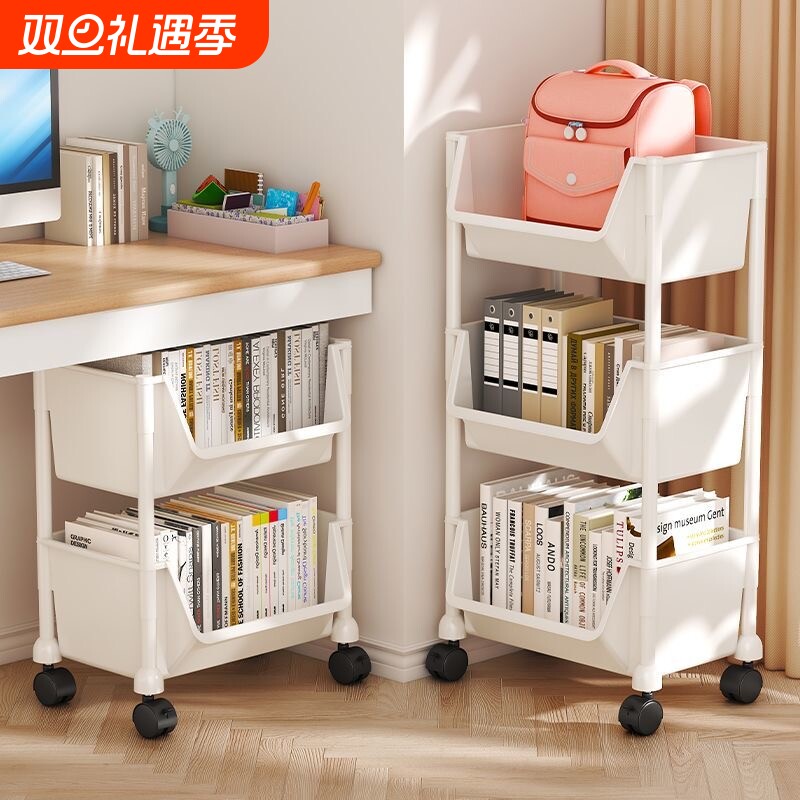 书包置物架落地家用儿童收纳架宿舍多层桌下整理架玩具小推车书本