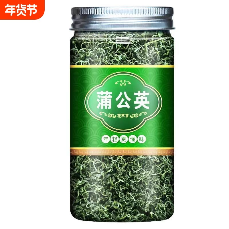 蒲公英茶正品中药材新鲜散茶干草不特级野生浦公英叶根,茶,代用/花草茶,淘宝优惠券,粉丝福利购,淘宝优惠卷