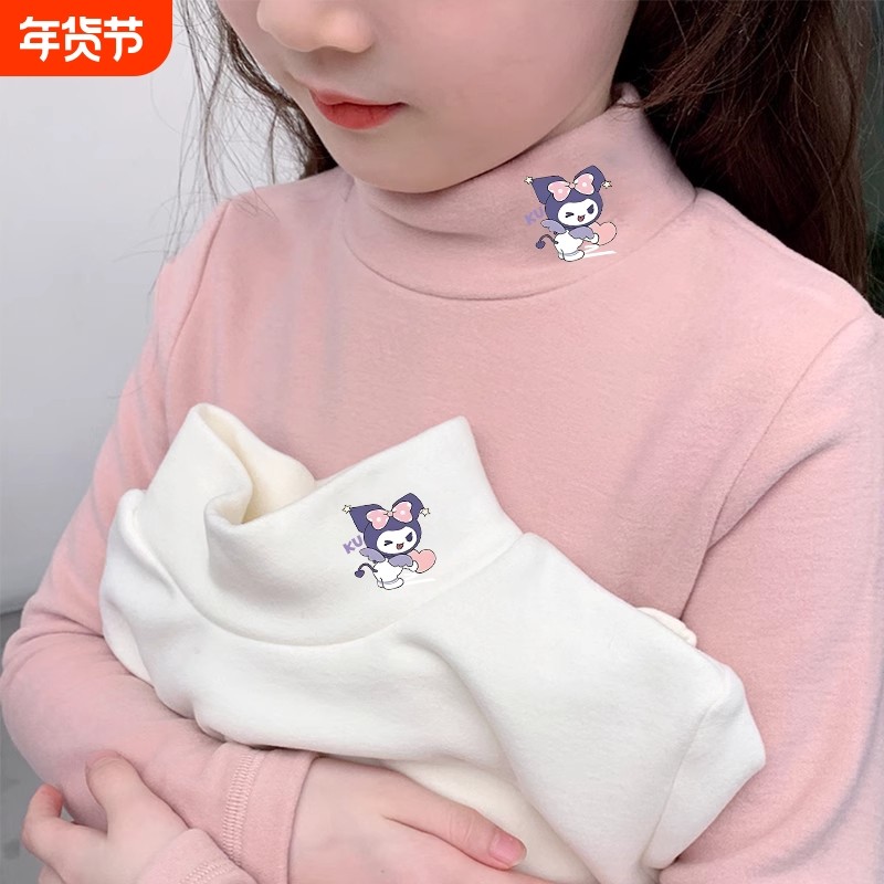 女童保暖内衣德绒打底衫秋冬新款儿童半高领冬季童装T恤上衣贴身,童装/婴儿装/亲子装,T恤,淘宝优惠券,粉丝福利购,淘宝优惠卷
