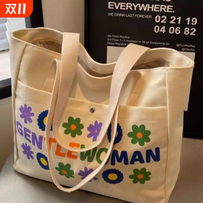 帆布包包女2024新款大容量通勤百搭手提袋大学生单肩包托特包小包