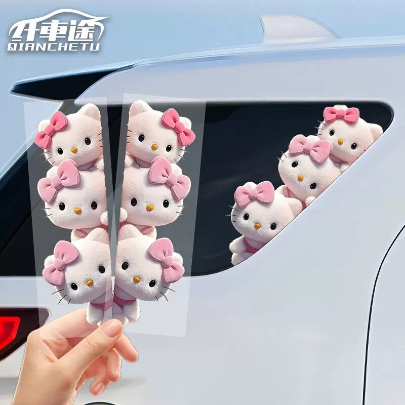 HelloKitty凯蒂猫卡通汽车装饰贴图片