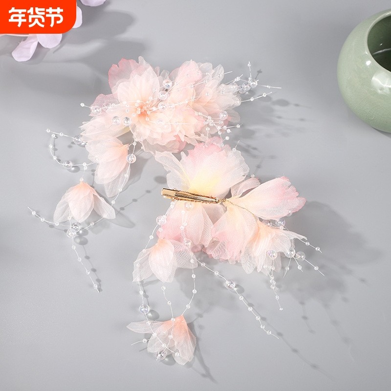 2023新款手工女款儿童汉服头饰配饰古风步摇粉色簪花流苏发夹发饰,饰品/流行首饰/时尚饰品新,发饰,淘宝优惠券,粉丝福利购,淘宝优惠卷