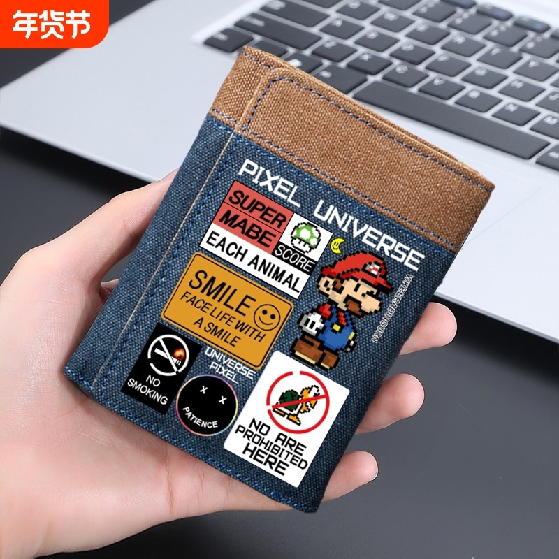 钱包男款潮流大学中学高中年轻人少年儿童卡通二次元高颜值零钱包,箱包皮具/热销女包/男包,钱包,淘宝优惠券,粉丝福利购,淘宝优惠卷
