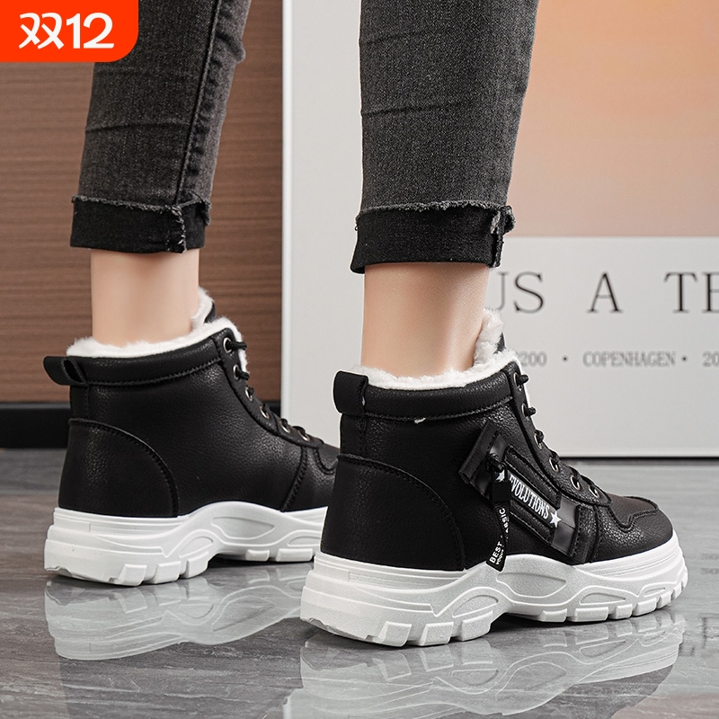 爆款雪地靴女2025新款冬季加绒加厚马丁靴防水防滑东北保暖大棉鞋