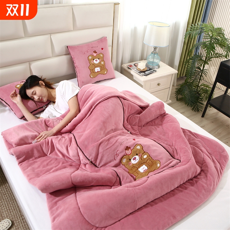 小熊抱枕加厚款牛奶绒抱枕被子两用午睡汽车靠垫多功能二合一秋冬