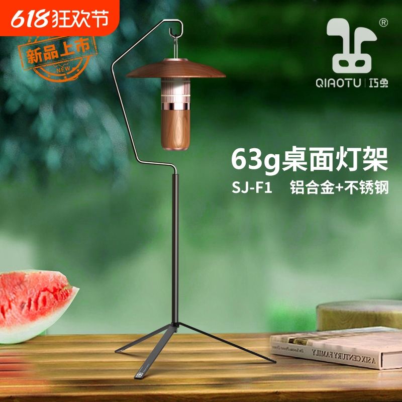ɫ ЯʽϽƼװιҵ¶ӪڼҾ52Ԫ