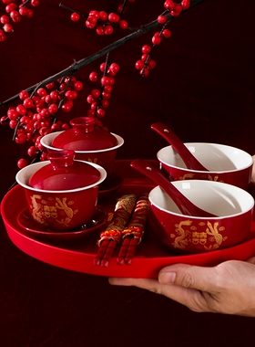 中式龙凤喜敬茶杯喜碗套装陶瓷红碗礼品红色碗勺筷结婚喜庆用品