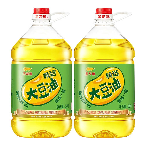 金龙鱼精选一级大豆油5L*2桶食用油批发色拉油家用炒菜精炼转基因