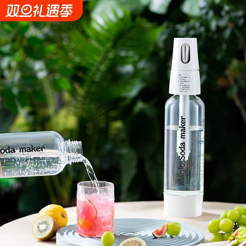 苏打水机家用便携式气泡水机奶茶店商用DIY自制碳酸饮料小打汽机