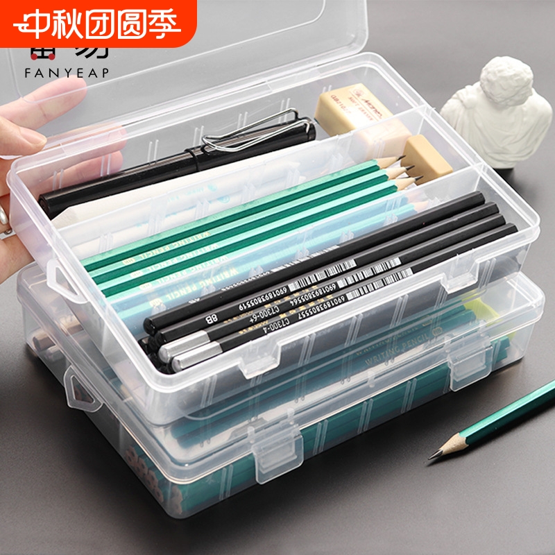 收纳盒/画笔A1pn0-素描笔盒双层透明塑料工具箱大容量美术