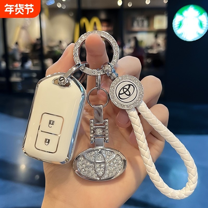 适用丰田致炫X钥匙套致享钥匙套威驰FS钥匙包扣钥匙保护壳