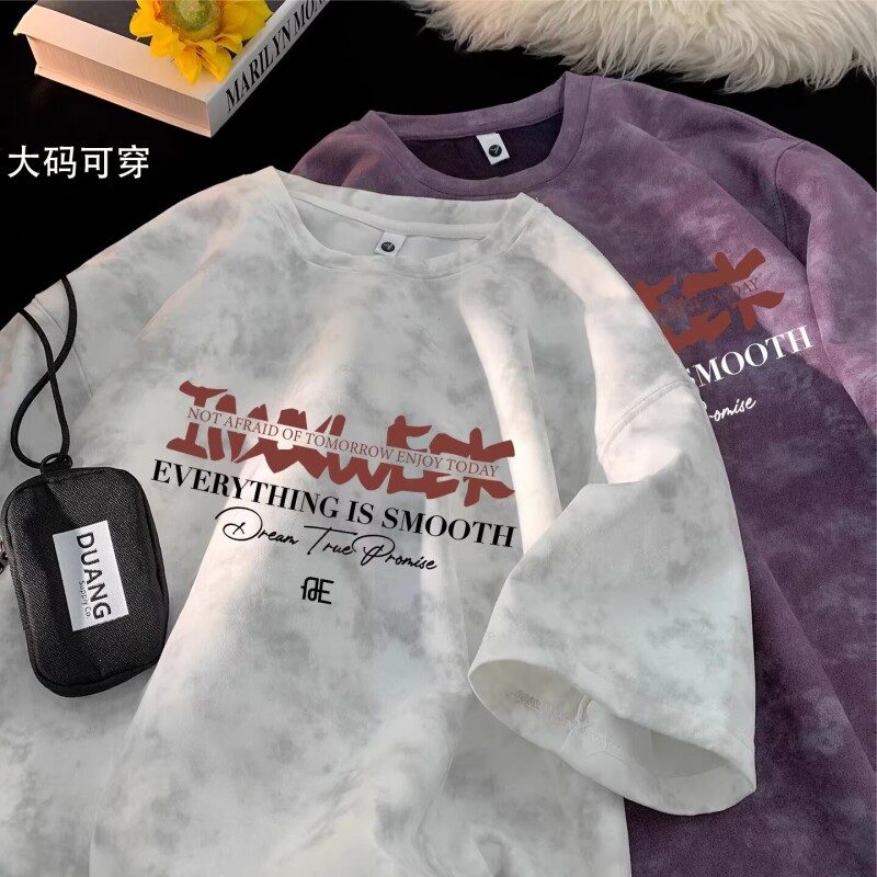 美式扎染短袖T恤男女夏季新款宽松圆领半袖衣服ins潮牌大码体恤衫