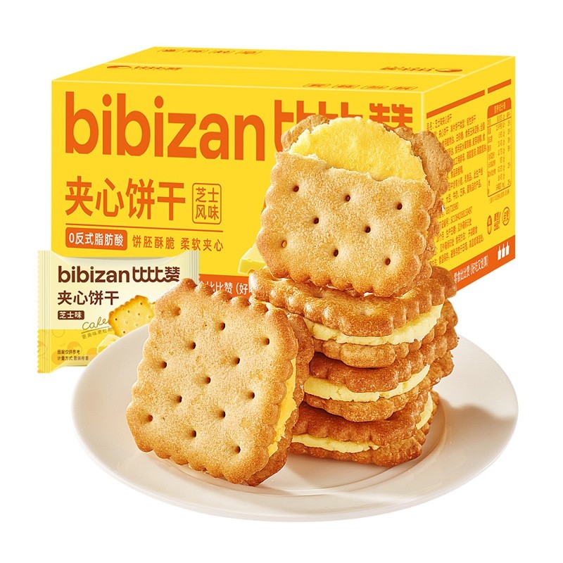 比比赞芝士味夹心饼干多规格 235g/箱约20包