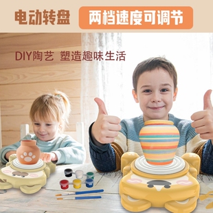 2025新款 电动陶艺机儿童玩具男孩女孩生日礼物软陶泥手工DIY实用3