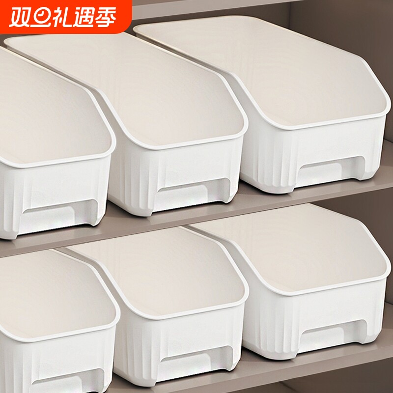 长方形塑料橱柜收纳筐调料篮置物架整理筐厨房收纳盒杂物储物分类