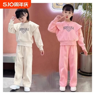 衛(wèi)衣網(wǎng)紅炸街秋季 女童秋裝 套裝 時髦洋氣運動童裝 女孩中大童秋衣服