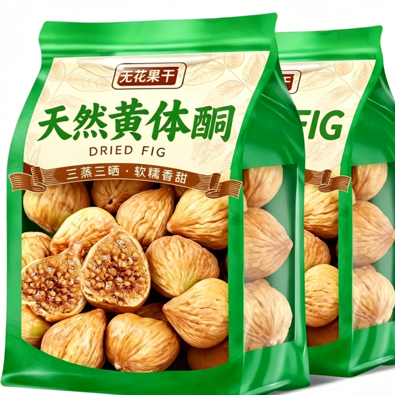 三蒸三晒无花果干无糖无添加孕妇即食特大果黄体酮零食健康干果