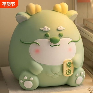 存钱罐只进不出存钱习惯小胖龙儿童卡通玩具防摔摆件储蓄罐摆件饰