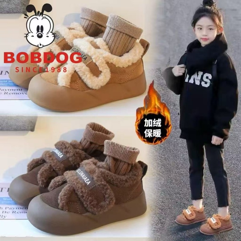 巴布豆女童二棉鞋2025冬季新款儿童棉鞋秋冬鞋子加绒鞋冬款雪地靴