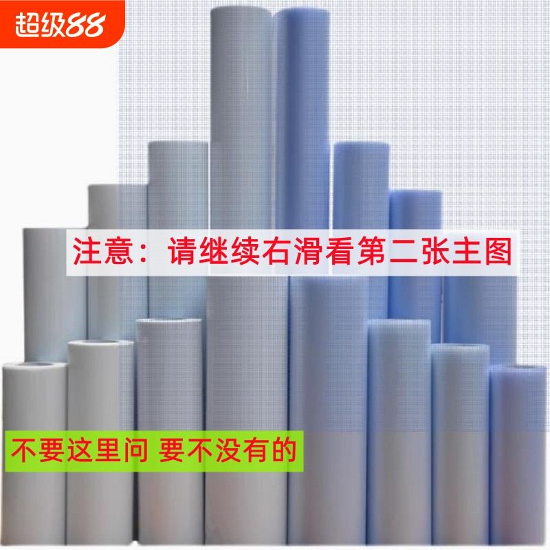 高档加厚纯色墙纸自粘3d立体轻奢素色壁纸卧室客厅酒店宾馆1