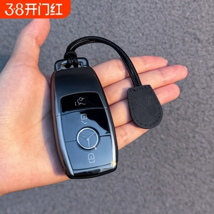 奔驰A级GLA钥匙套E级GLB车扣A200L/a180l包B级glc外壳EQA/EQB260