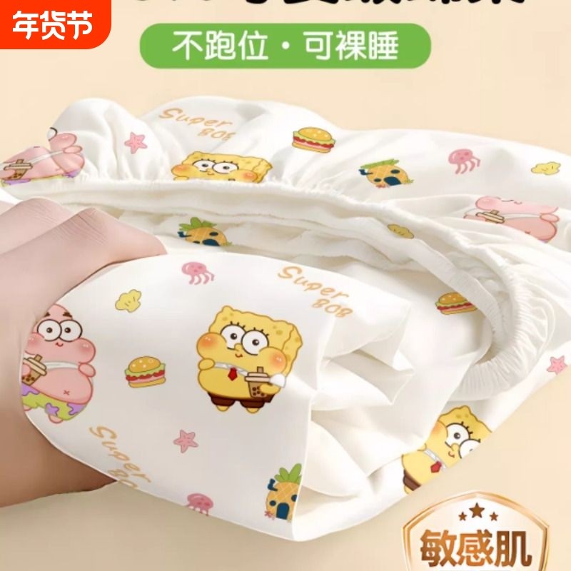 一次性床上四件套床笠被套母婴级旅行酒店床单防尘罩床罩隔脏加厚,户外/登山/野营/旅行用品,一次性床单被套,淘宝优惠券,粉丝福利购,淘宝优惠卷