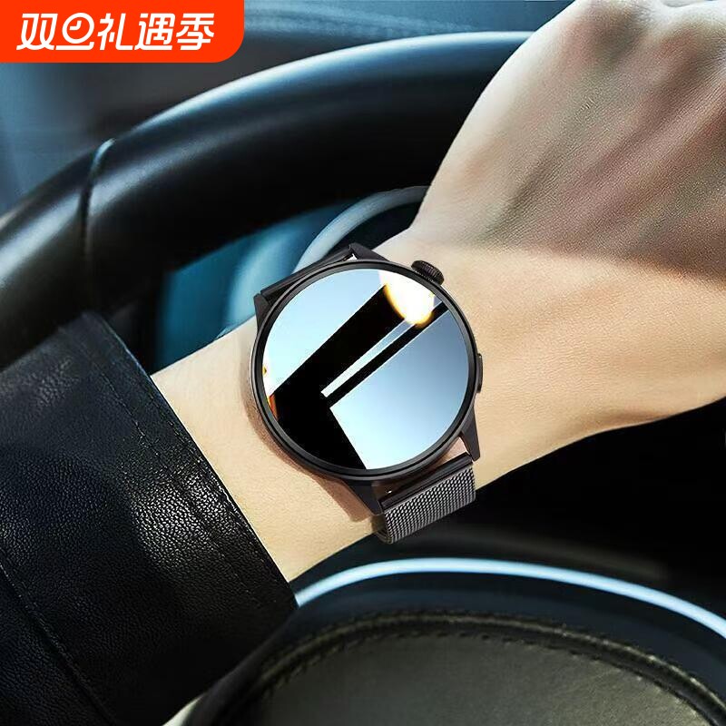 鼎幻 高精准尿酸血脂智能蓝牙运动手环 男女商务心率血压血糖监测手