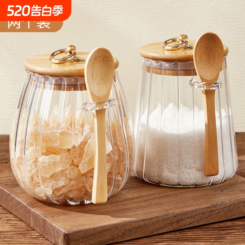 白糖储存罐子装糖果瓜子高颜值家用密封收纳瓶食品级冰糖红砂带勺