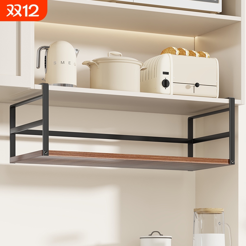 柜下挂篮厨房吊柜置物架橱柜下
