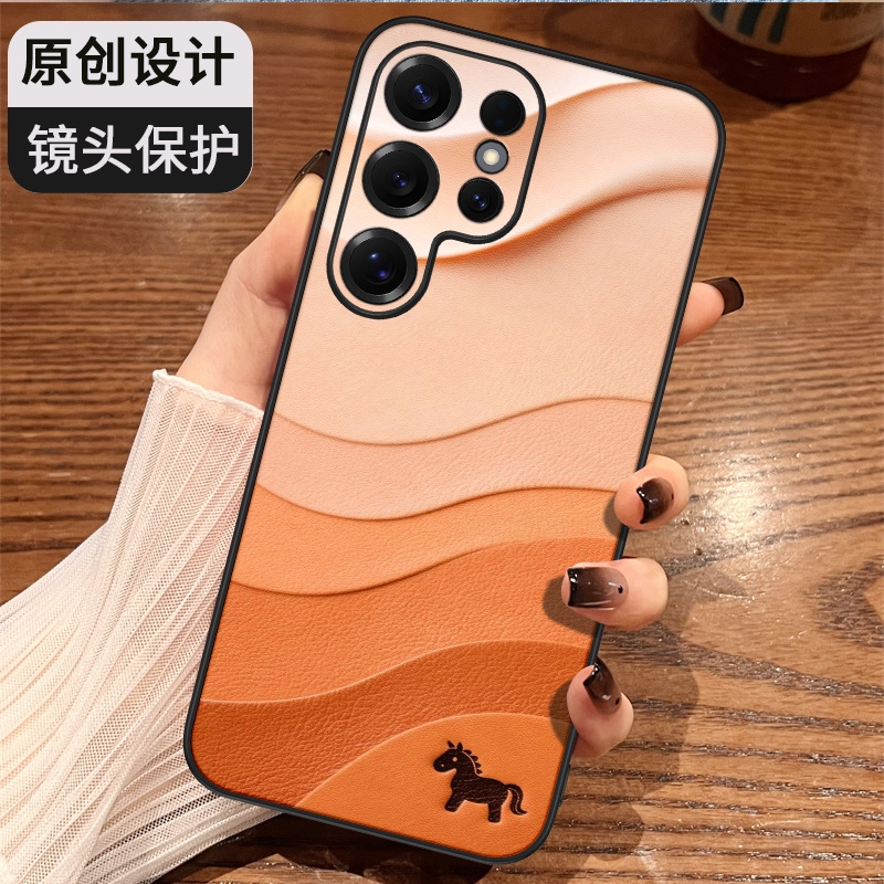 国风红色适用三星s24ultra手机壳