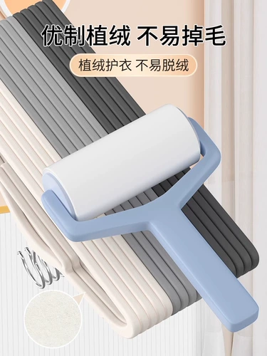 Вешалка для домашнего использования, нескользящие накладки на углы, сушилка, обувная колодка, система хранения