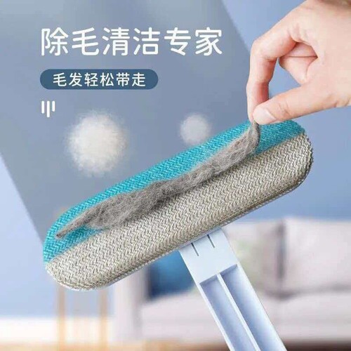 宠物除毛器刷毛器除毛刷猫咪吸毛