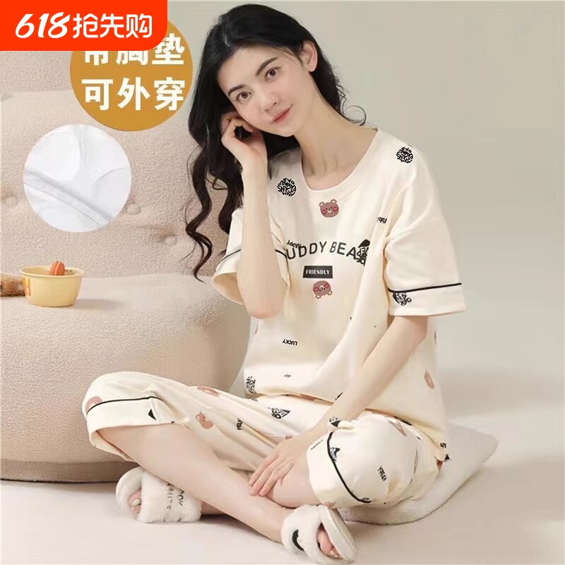 带胸垫睡衣女夏季短袖七分裤薄款可爱家居服韩版宽松大码两件套装
