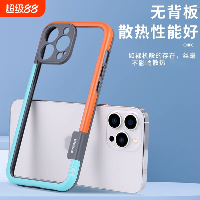 适用苹果16手机壳15pro新款14iphone12Pro散热13mini纯边框11promax耐脏x透气xr男se3女8plus网红7防摔6s套