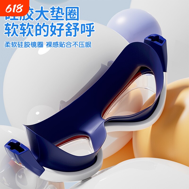 经典奥特曼儿童游镜男童防雾防水高清游游眼镜专业潜水镜游帽装备