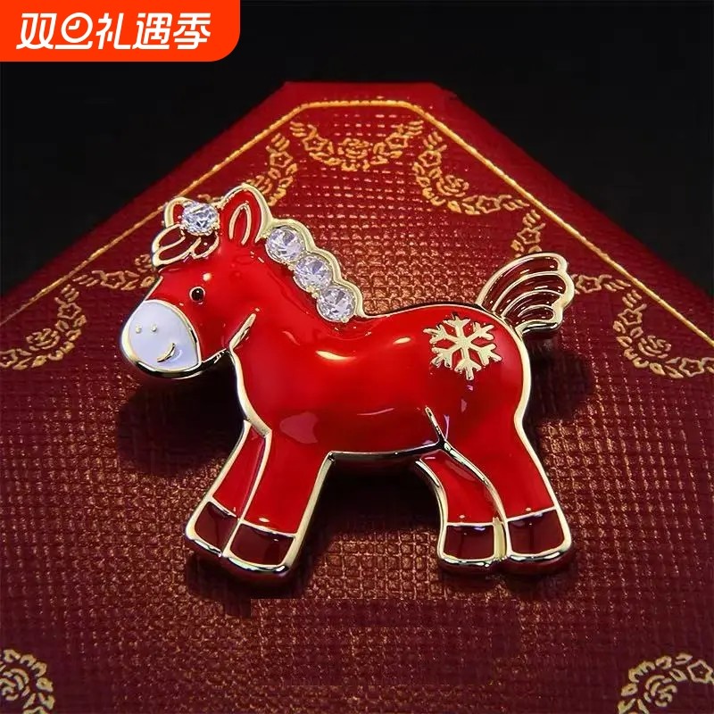 本命年生肖红色小马驹胸针高端女气质时尚别针创意胸花衣服装饰品