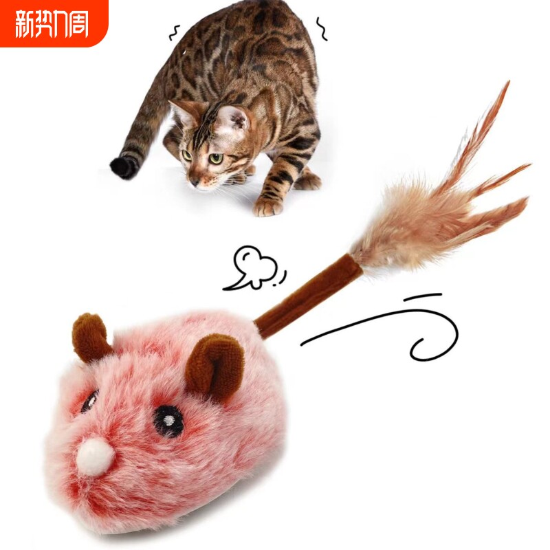 爆款毛绒老鼠 自嗨智能电动仿真创意逗猫玩具 USB电动宠物玩具