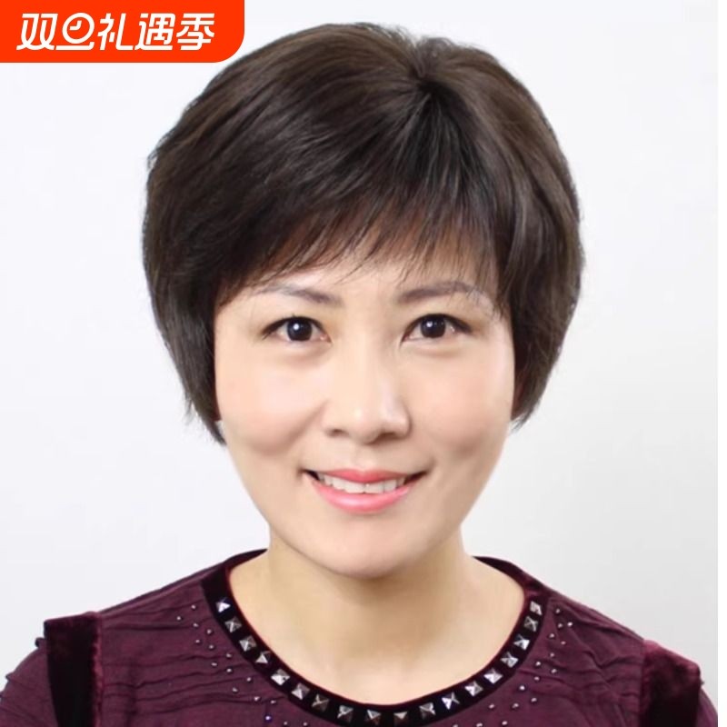 假发女短发仿真人发假发中老年女士妈妈全头套化疗光头整顶假发套