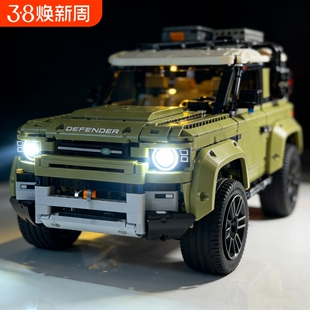 2026新款兼容乐高路虎卫士积木遥控汽车模型机械组拼装男女孩玩具