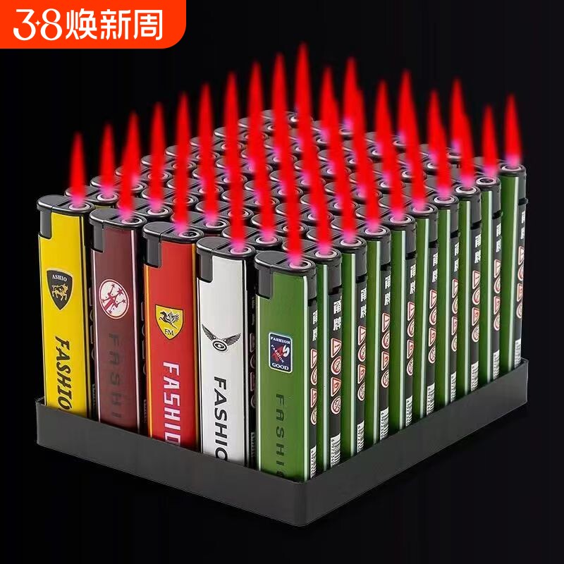 防风打火机批发【50支】普通家用明火一次性特价商超市清仓 - 天天特卖工厂出品