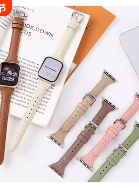 【高级小众】适用iwatch s9苹果手表表带apple watch87se6541代细小蛮腰Ultra2真牛皮质男女生新款潮牌