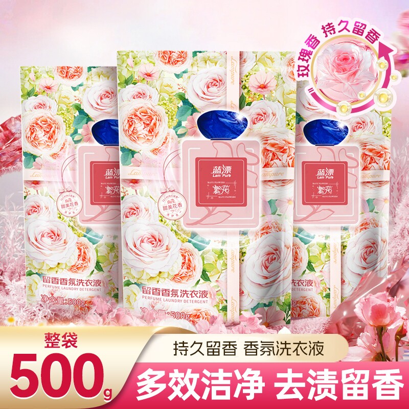 ����ǿװ޹�²�ϴ��Һ��500g*1�� ��Ư5�������ϴ��Һ����ȥ�ղ�����ȥ�۴�װ��ͥװ��Ʒ���� 3.13Ԫ