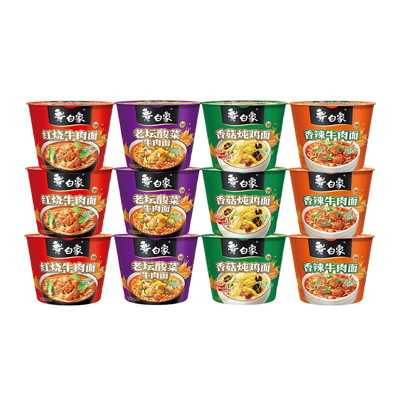 【整箱12桶】香辣*3桶+老坛酸菜面*3桶+红烧面*3桶+香菇炖鸡*3桶