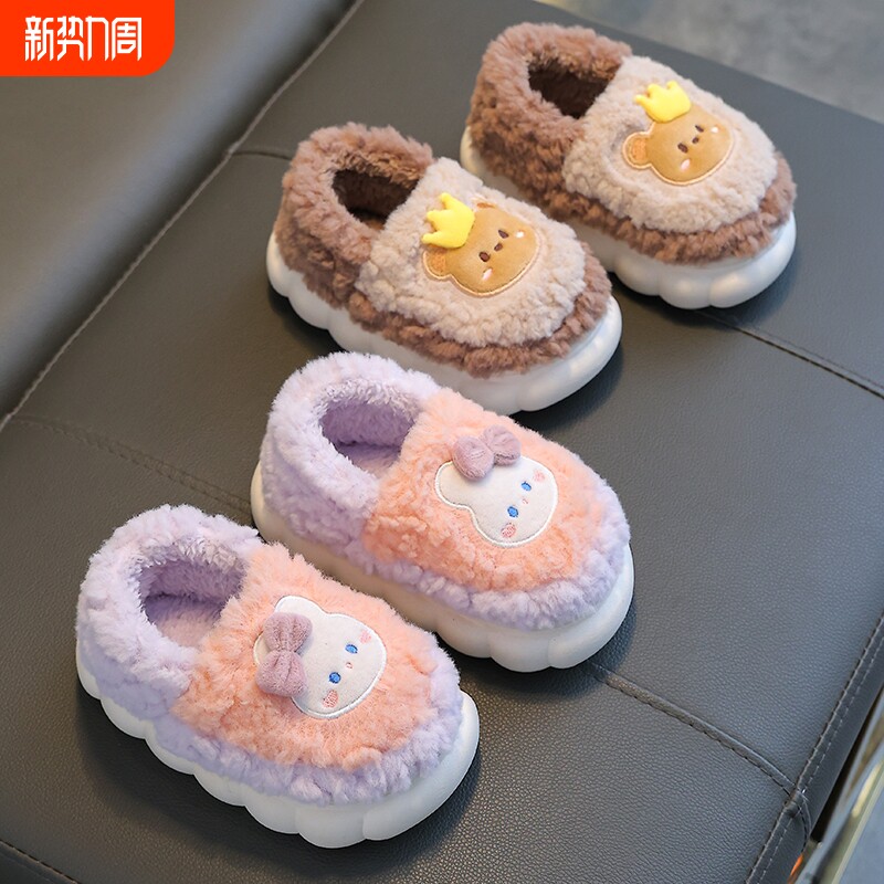 儿童棉拖鞋冬季男童室内防滑小童家居2024新款女童宝宝家居鞋男孩