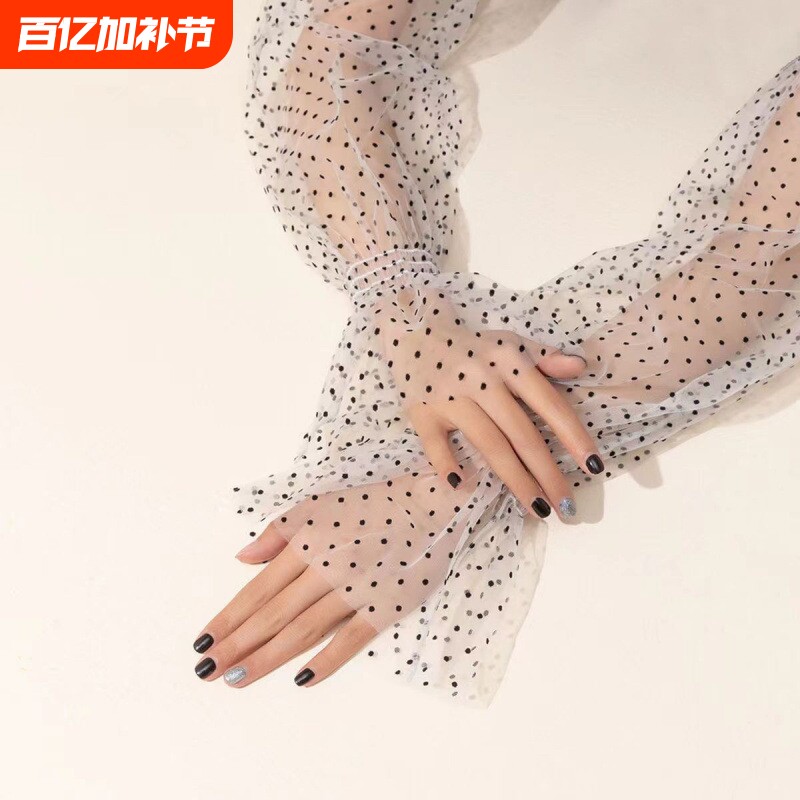 韩版轻薄蕾丝袖套性感波点袖套开车护手臂套透气薄款夏天防晒袖套