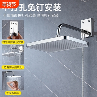 免打孔明装淋浴大花洒顶喷头横杆固定座出水管支架调节防爆连接